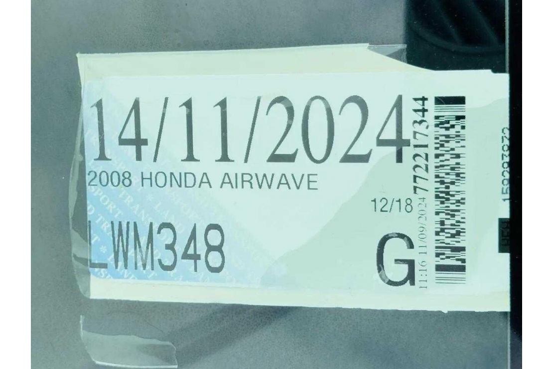 Ilikethat - Honda, Airwave ECONOMICAL, FAMILY SIZE, TINTS, 2008  - Auckland City, Auckland 