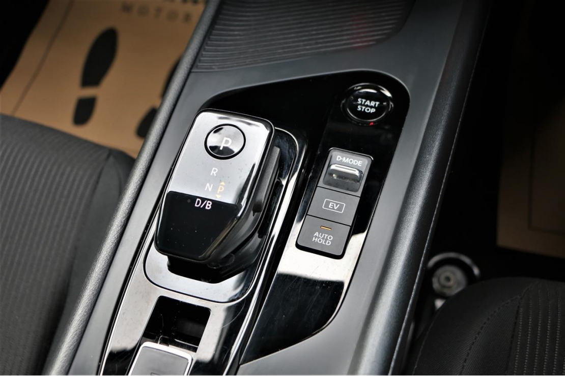 Ilikethat - Nissan, Note E-power.Rear camera.Lane assist.Safety radar...., 2022 - Auckland City, Auckland